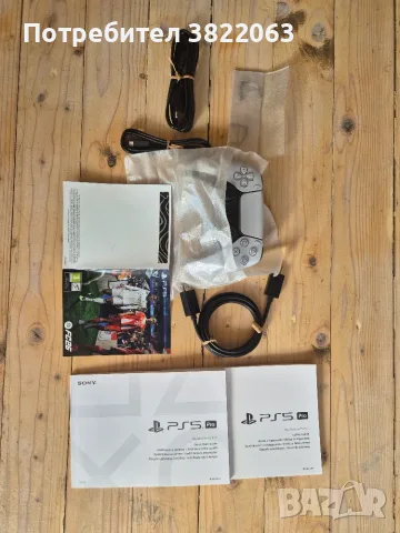 PS5 PRO чисто нов! С FIFA 2026  и контролер!С гаранция от август 2026 година!, снимка 2 - PlayStation конзоли - 56019358