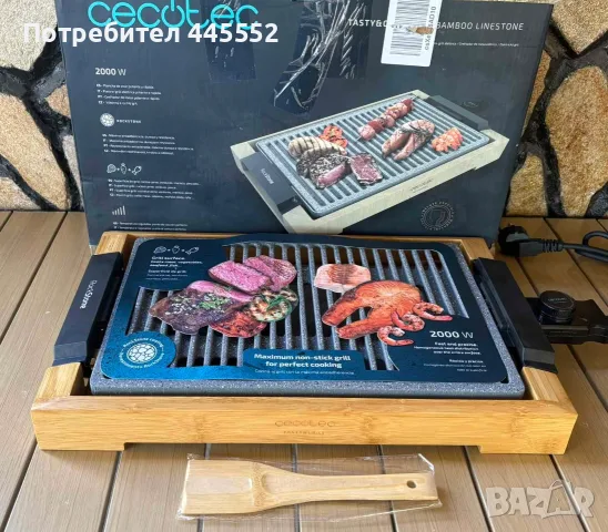 Скара Cecotec - Tasty&Grill 2000 Bamboo