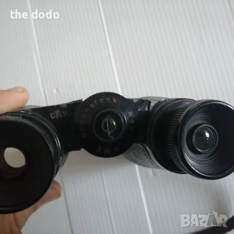 Drp rodenstock военен бинокъл, снимка 2 - Антикварни и старинни предмети - 48972911