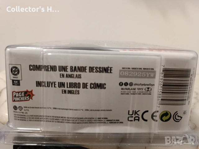 Батман THE JOKER (Crisis on Infinite Earths) McFarlane Toys DC Direct екшън фигурка фигура играчка, снимка 5 - Колекции - 53079315