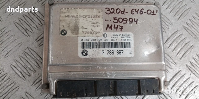 Компютър BMW E46 320D 2001г. 7786887 0281010205 