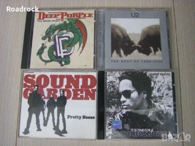 Оригинални CD -та с метал и други, снимка 5 - CD дискове - 17467043