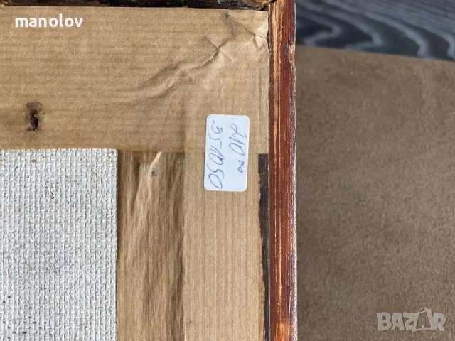 Картина ваза с цветя Борис Краев, снимка 4 - Картини - 42199540