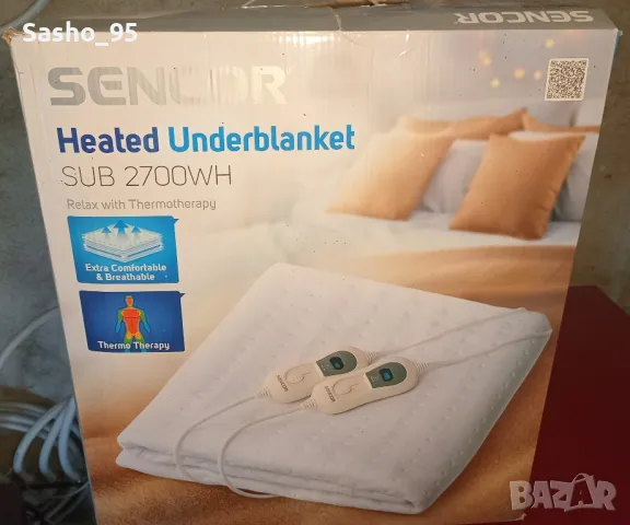 Електрическо одеяло Двойно!, снимка 5 - Олекотени завивки и одеяла - 48726016