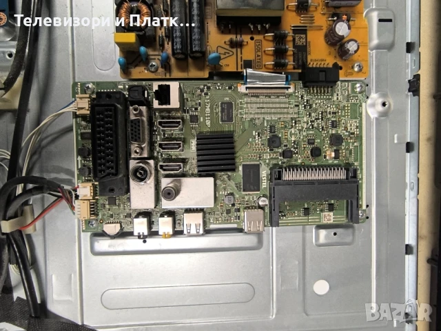 Jvc lt-32vf52m 17mb110p 17ips62, снимка 2 - Части и Платки - 51310852