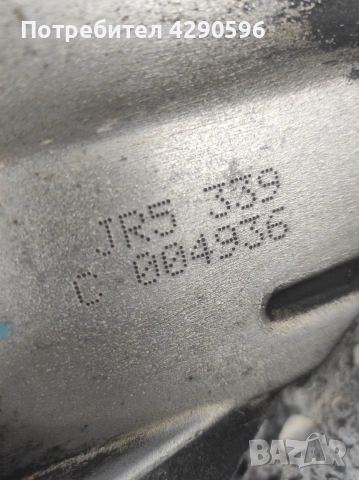 Скоростна кутия за Nissan Juke 1.6 / Нисан Джук 1,6 бензин , снимка 5 - Части - 53277532