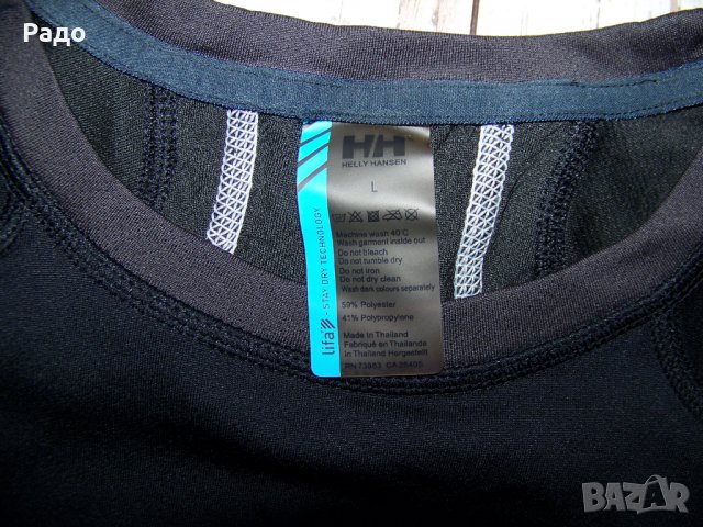 Helly Hansen LIFA ACTIVE / L / 100%Original, снимка 5 - Спортни дрехи, екипи - 34167677