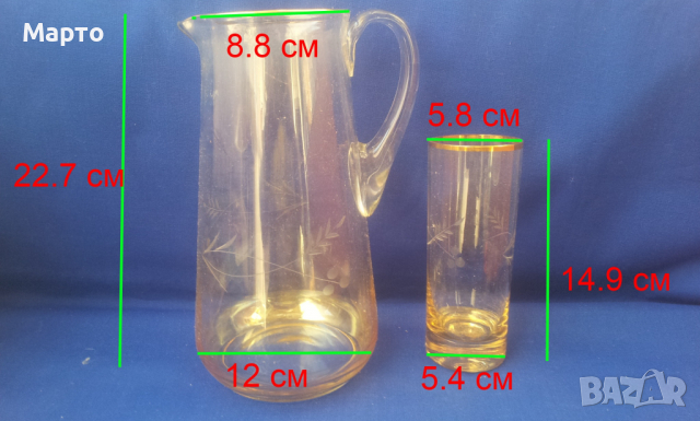Калиево стъкло, 6 чашш, кана, гравюра, снимка 2 - Антикварни и старинни предмети - 36161987