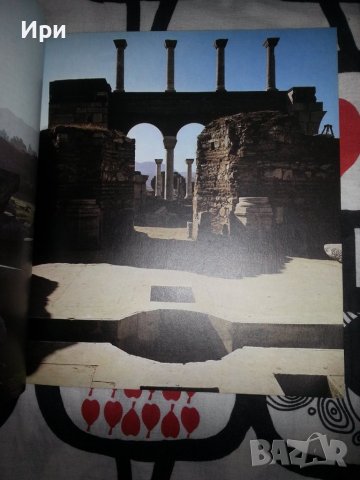 Funde aus Ephesos und Samothrake, снимка 5 - Специализирана литература - 39665179