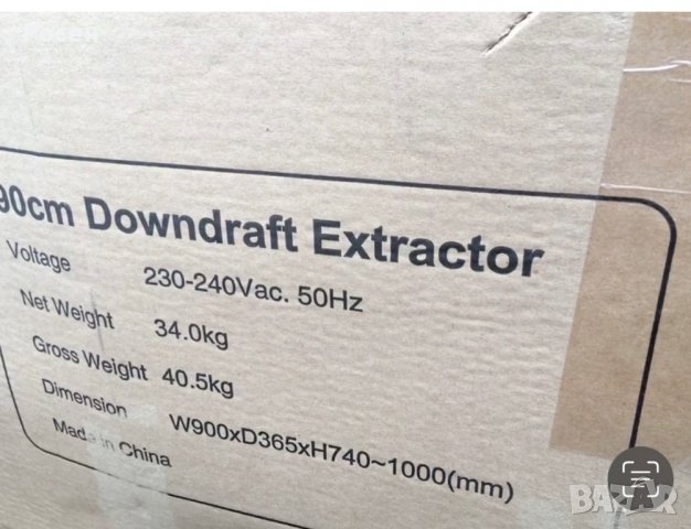 Абсорбатор Prima повдигащ за плот , снимка 4 - Абсорбатори - 39567047