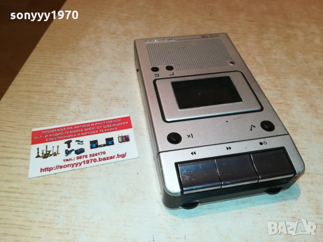 GRUNDIG DT2300 MADE IN WEST GERMANY 1210211951, снимка 5 - Радиокасетофони, транзистори - 34441969