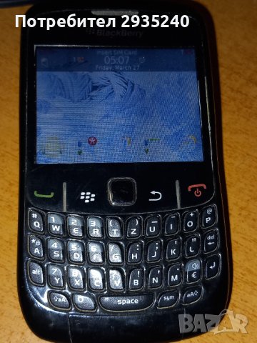 Blackberry  телефон, снимка 3 - Blackberry - 42314603