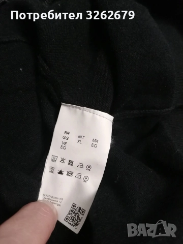 Hugo Boss оригинален пуловер xxl, снимка 4 - Пуловери - 52836965