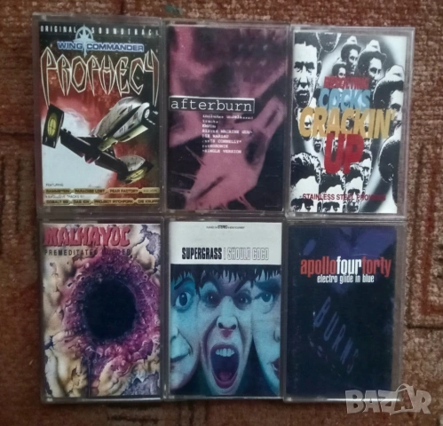 Аудио касети по 5 лева., снимка 3 - Аудио касети - 50363127