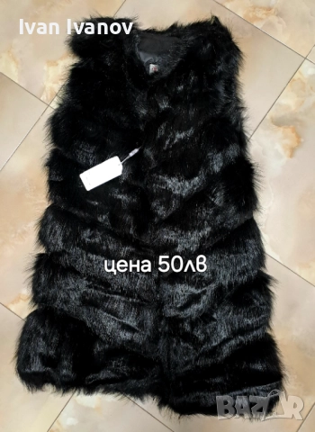 Дрехи нови и втора употреба 