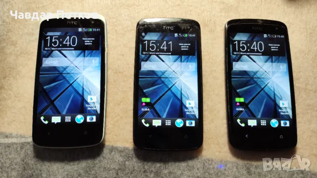 HTC Desire 500  , снимка 1