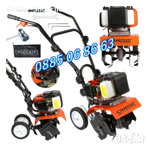 Бензинова мотофреза 74 куб, бензинов мотокултиватор