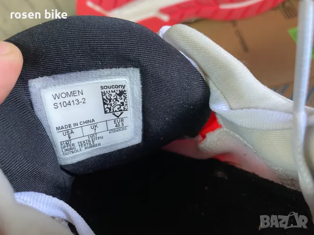  ''Saucony Triumph ISO 4''оригинални маратонки 40.5 номер, снимка 11 - Маратонки - 48153244