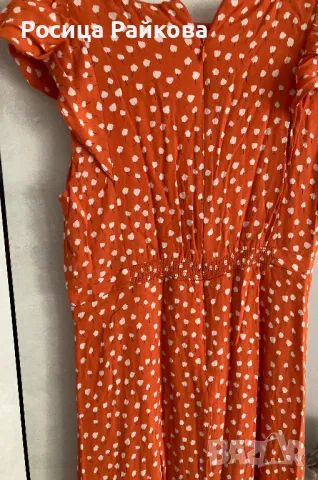 Дълга рокля, 42 размер, снимка 7 - Рокли - 48733669