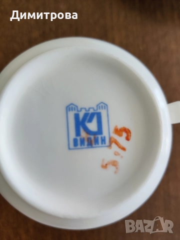 Сервиз костен порцелан , снимка 3 - Сервизи - 51603275