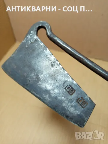 Соц Стара Ръчно Кована Брадвичка Сатър., снимка 6 - Антикварни и старинни предмети - 49306273