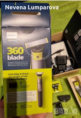 Тример за лице FILIPS , снимка 1