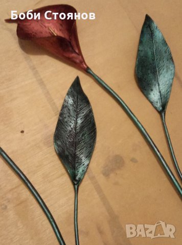 Метална кала, снимка 6 - Изкуствени цветя - 35720379