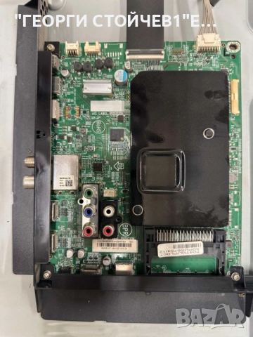 50PUS6754-12   715G9907-M01-B00-005K  715GA018-P01-000-003M     CV500U1-T01-CB-1    TPT500B5-U1T01D , снимка 3 - Части и Платки - 51912250