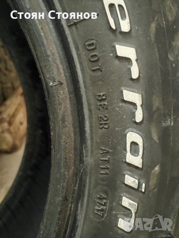 гуми - BF Goodrich, снимка 4 - Гуми и джанти - 44472877