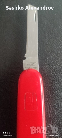 Сгъваем нож Mikov CZ, снимка 3 - Ножове - 52390026