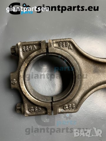 Бутало за БМВ е39 BMW e39 TDS , 989A989A, снимка 2 - Части - 40144727