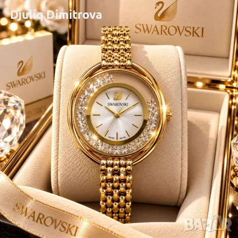 Swarovski – дамски златист часовник с кристали и елегантна гривна