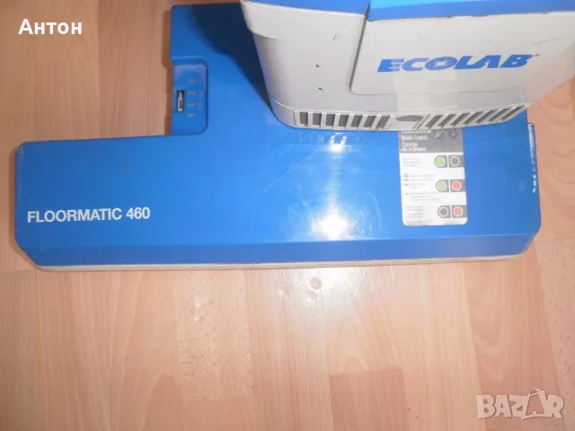 Професионална прахосмукачка за килими Ecolab , снимка 5 - Прахосмукачки - 55942895