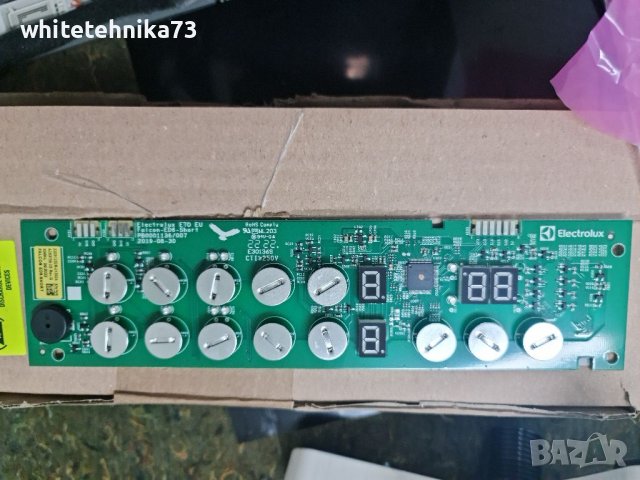 Лицева платка от индукционен плот aeg, снимка 1