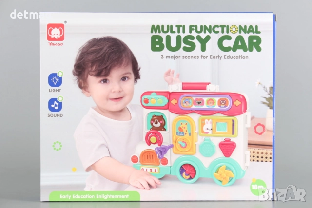 Интерактивно куфарче - бус с музика и светлина DARENLAND, снимка 2 - Образователни игри - 52622642