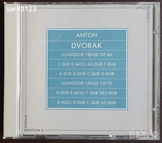 Anton Dvorak – Konzerte 1:, снимка 1