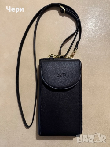 Чантичка за мобилен телефон