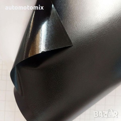 ФОЛИО ЗА ОБЛЕПЯНЕ КОЖА 1.52М X 1М - 9580, снимка 3 - Аксесоари и консумативи - 41309484