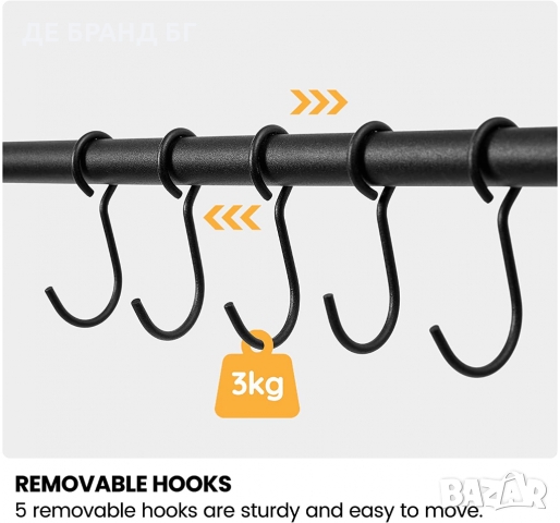 Мултифункционална етажерка / закачалка BK62CJ01, снимка 3 - Закачалки - 36072397