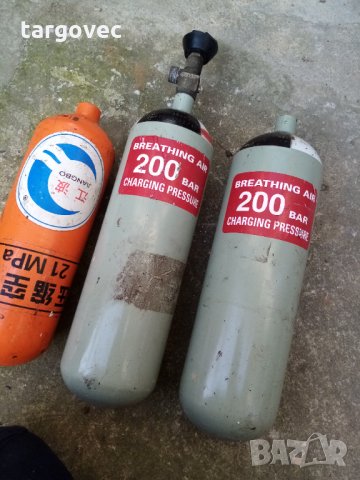 Бутилки за въздух цената е за брой