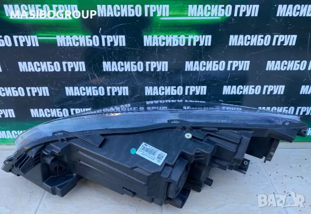 Фар десен фарове за Форд Куга Ford Kuga MK3, снимка 5 - Части - 47446569