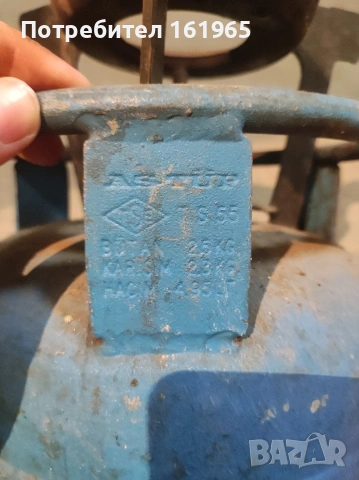 туристическа газова бутилка, снимка 2 - Газови котлони - 53808288