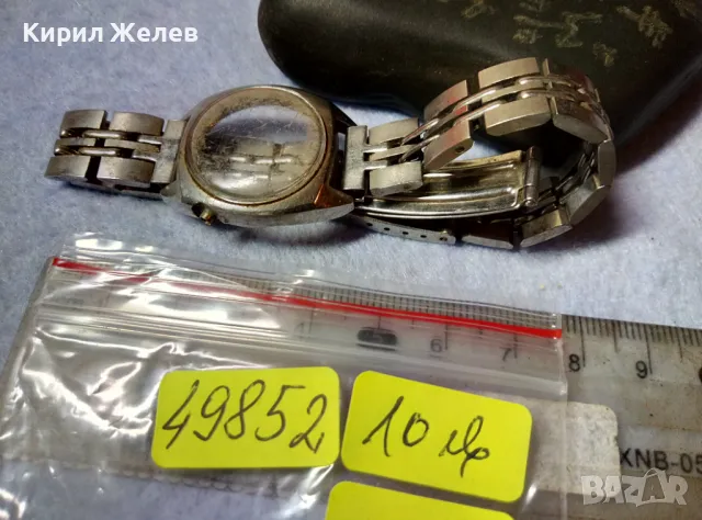 СТАРА КАСА със СТЪКЛО и ВЕРИЖКА НЕРЪЖДАЕМА СТОМАНА от СТАР РЪЧЕН ЧАСОВНИК 49852, снимка 3 - Каишки за часовници - 48684874