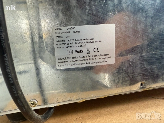 Витрина - Стерилизатор за кърпи - инструменти, снимка 4 - Друго оборудване - 53148841