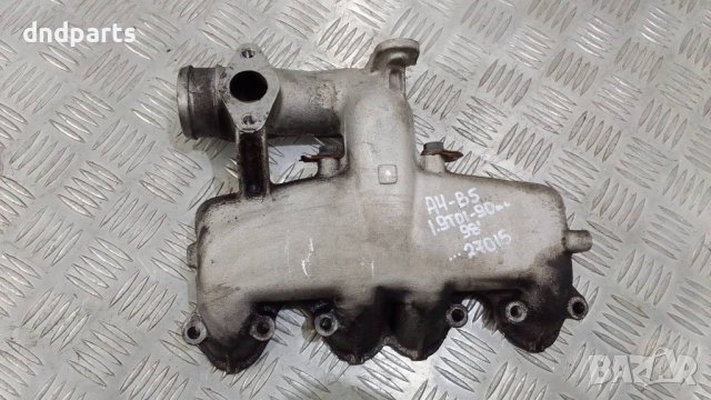 Всмукателени колектори Audi A4 B5 1.9TDI 90кс.1998г.	