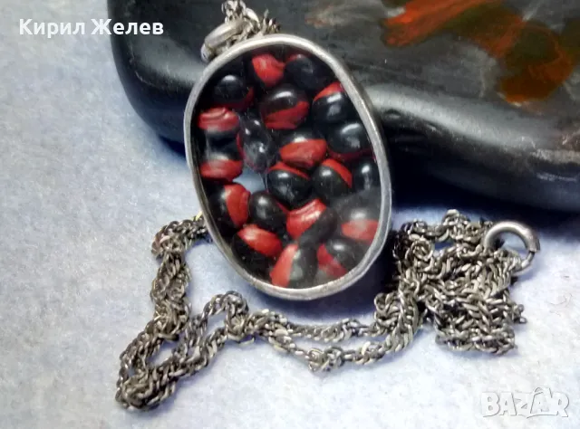СТАР СРЕБЪРЕН МЕДАЛЬОН Със ЗЪРНА на Ormosia coccinea / wayruru За КЪСМЕТ с ВЕРИЖКА СРЕБРО 925 29143, снимка 13 - Антикварни и старинни предмети - 49866130