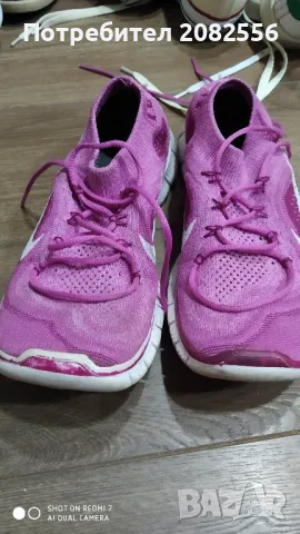 маратонки Nike 