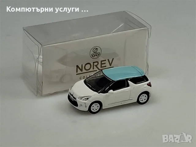 CITROEN DS3 2010 - мащаб 1:87 на Norev моделът е нов в кутия, снимка 4 - Колекции - 55748023