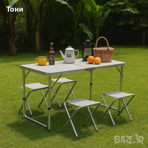 Комплект сгъваема алуминиева маса с 4 стола – идеален за къмпинг, двор и почивка, снимка 4 - Маси - 53091962