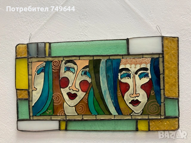 Рисувано стъкло с витражна рамка., снимка 2 - Декорация за дома - 53391564